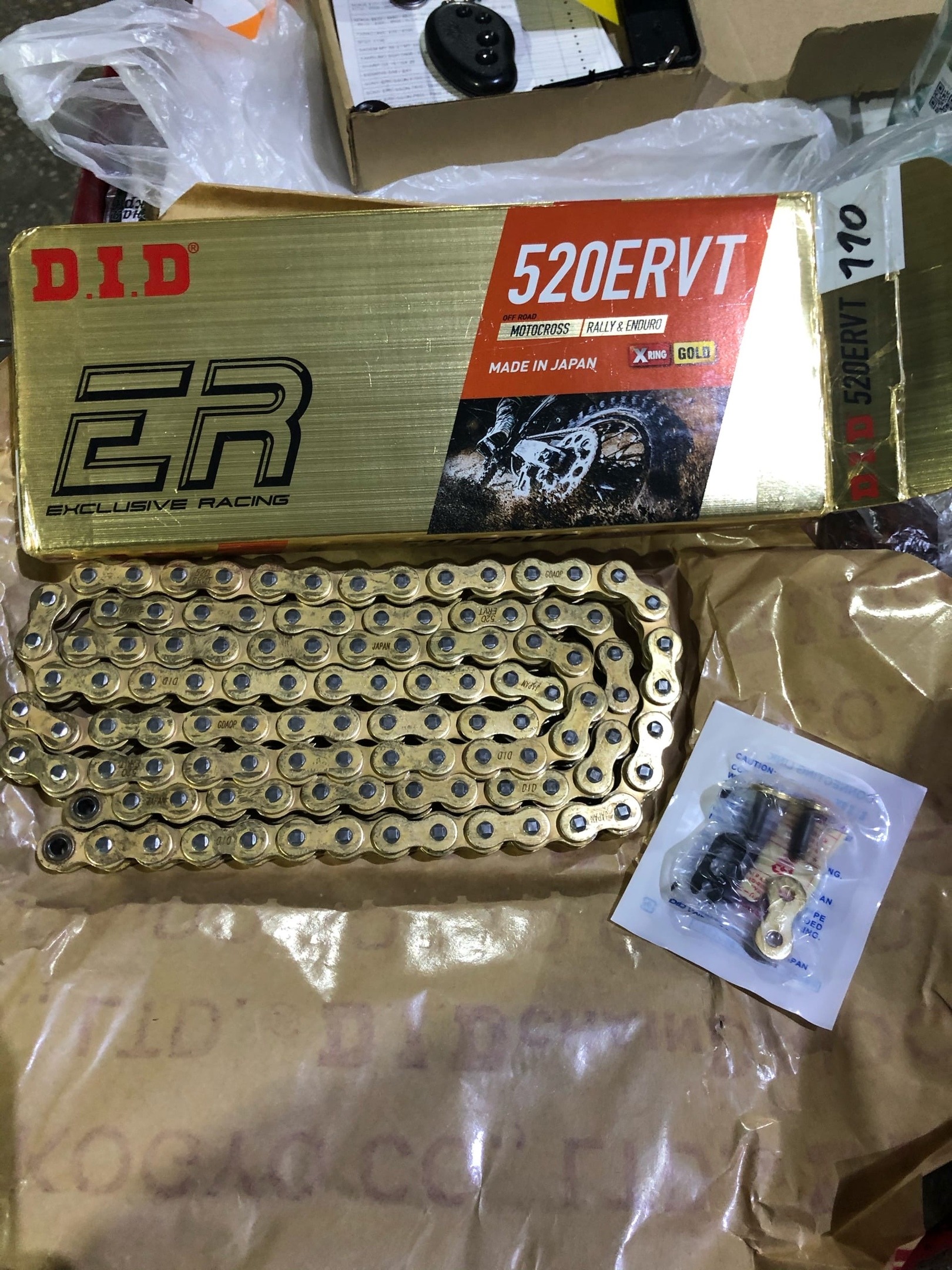 цепь did 520 ertv