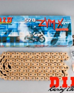 цепь DID 520ZVM-X G&G