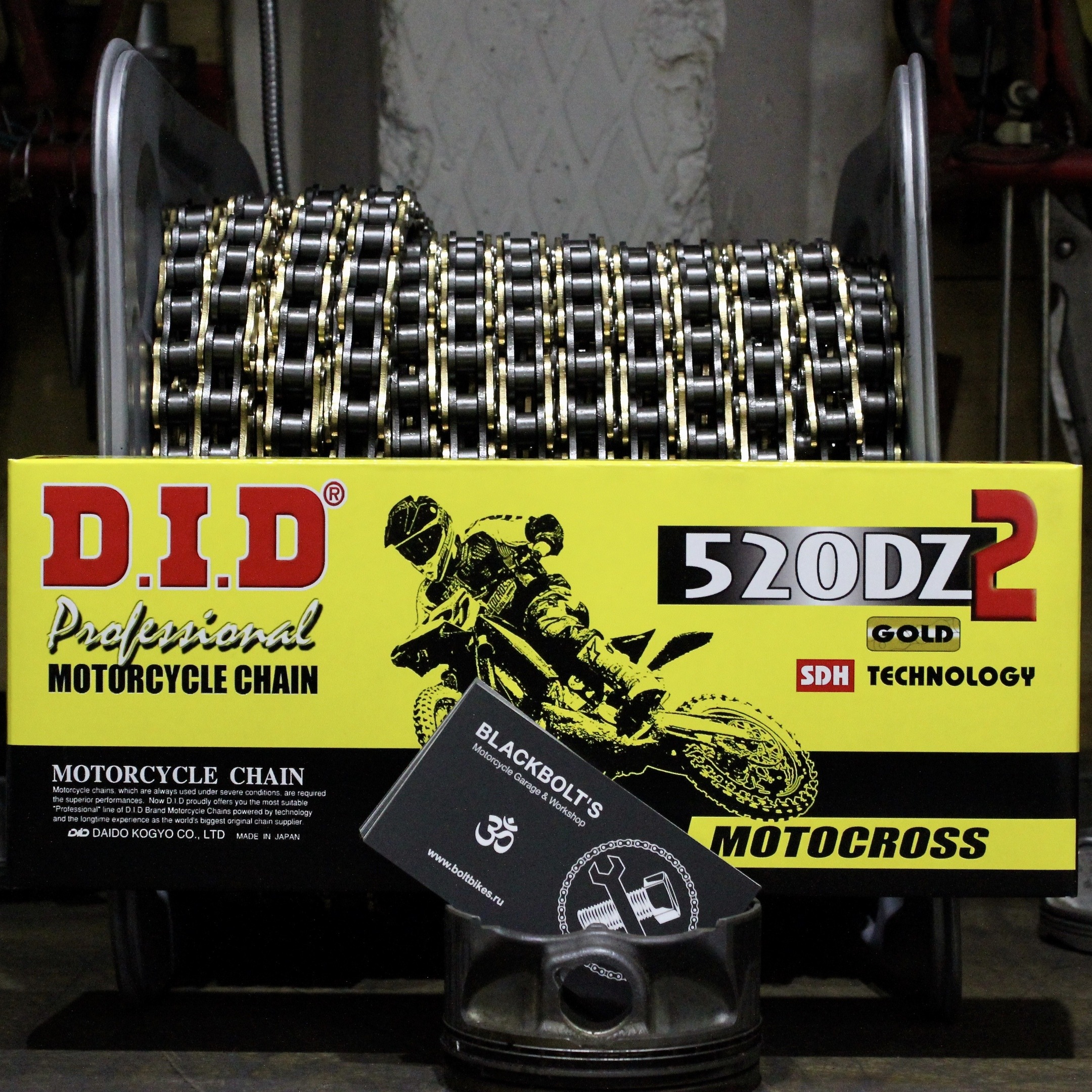 Цепь DID 520DZ2 SDH G&B золото