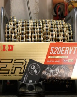 ertv-1